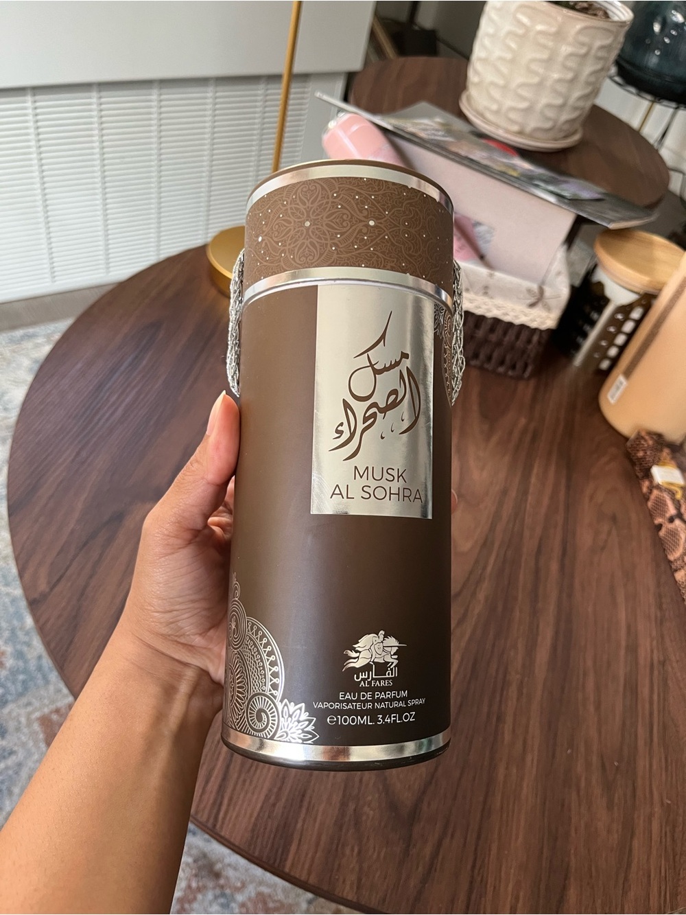 Musk Al Sohra by Al Fares